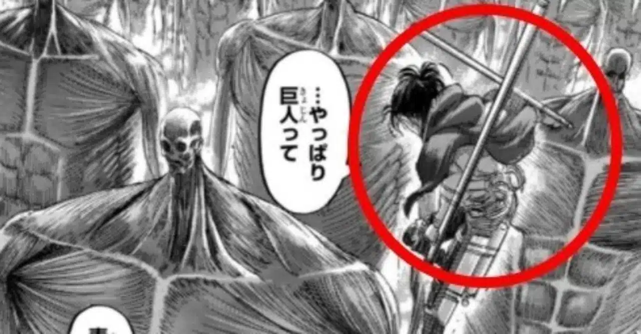 リヴァイ 進撃 の 巨人 ネタバレ ハイキュー ネタバレ